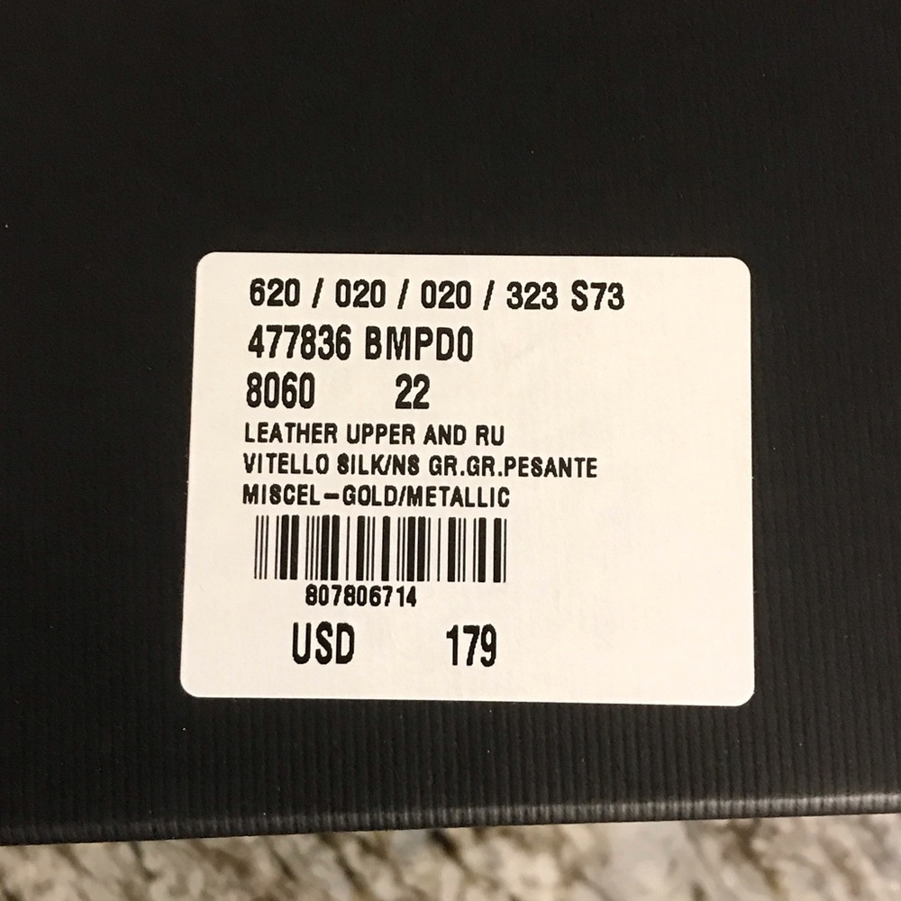 Gucci Kids Gold Dress Shoes - Picture 6 of 6